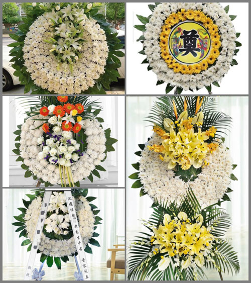 青海海西州格尔木市大格勒乡东庄村花圈速递